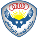 Al Nasr