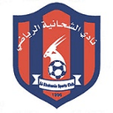 Al Shahaniya