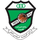 Al Orooba