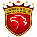 Shanghai Port II
